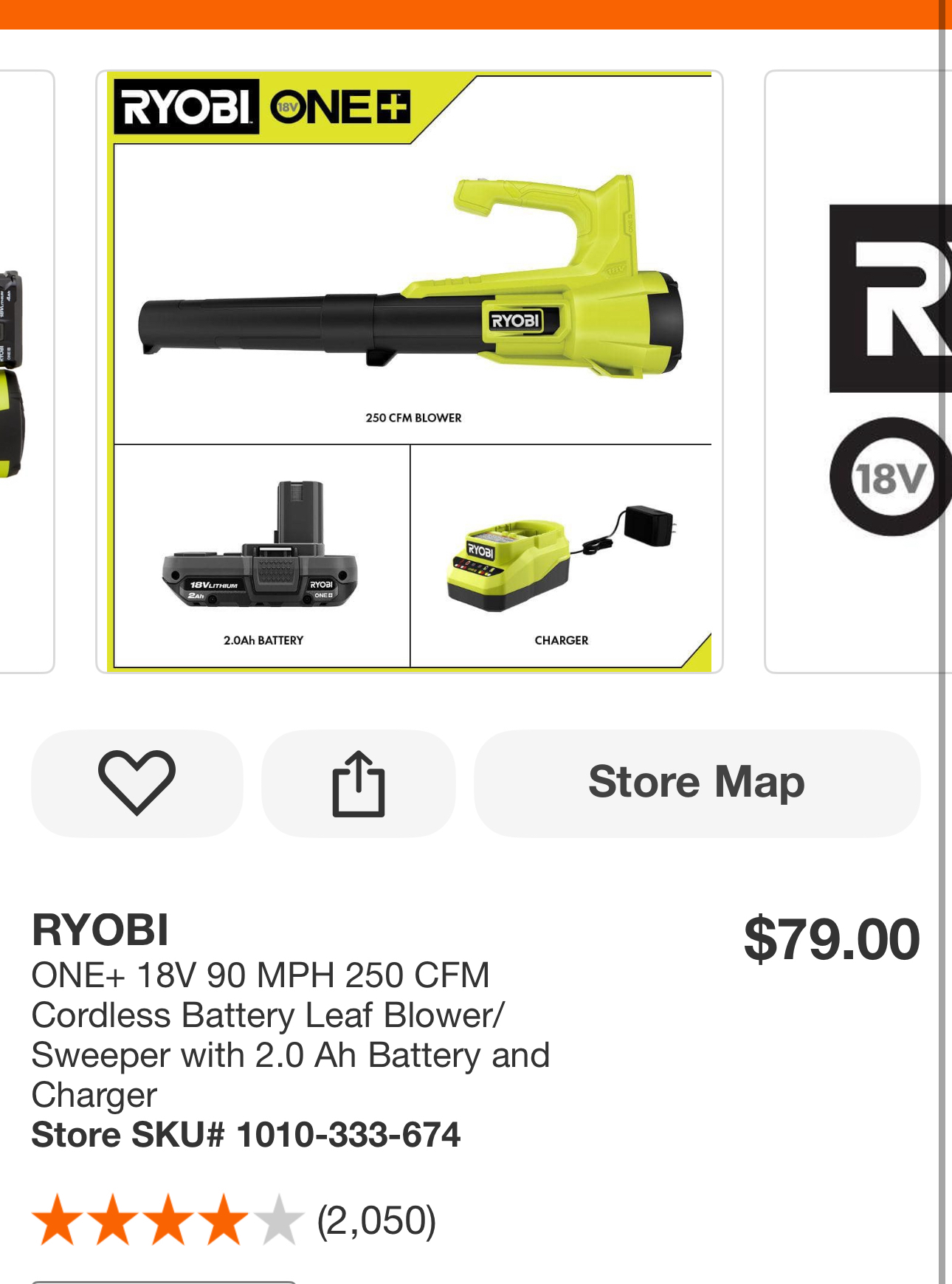 RYOBI ONE+ 18V 90 MPH 250 CFM Cordless Battery Leaf Blower/Sweeper with 2.0 Ah Battery and Charger