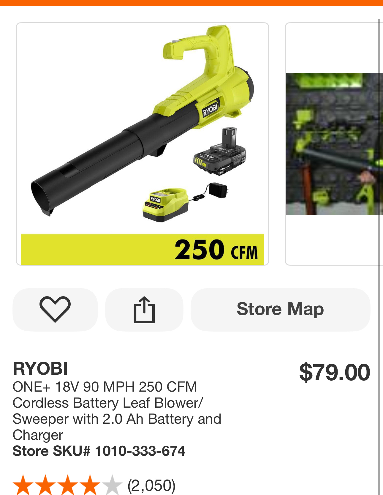 RYOBI ONE+ 18V 90 MPH 250 CFM Cordless Battery Leaf Blower/Sweeper with 2.0 Ah Battery and Charger - Image 2